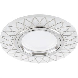 Светильник потолочный встраиваемый (ИВО) FERON CD992, под лампу с LED подсветкой 15LED*2835 SMD 4000 32980-1 - фото 75970