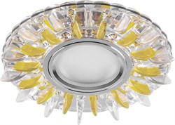 Светильник потолочный встраиваемый (ИВО) FERON CD911, под лампу с LED подсветкой 15LED*2835 SMD 4000 28980 - фото 76491