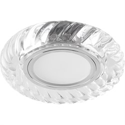 Светильник потолочный встраиваемый (ИВО) FERON CD986, под лампу с LED подсветкой 15LED*2835 SMD 4000 32663 - фото 76649