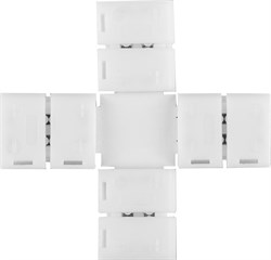 Комплект Х коннекторов  с соединителем для светодиодной ленты RGB (5050/10мм), LD192 23139 - фото 76835