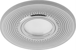 Светильник потолочный встраиваемый (ИВО) FERON CD950, под лампу с LED подсветкой 15LED*2835 SMD 4000 29712 - фото 76943
