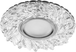 Светильник потолочный встраиваемый (ИВО) FERON CD915, под лампу с LED подсветкой 15LED*2835 SMD 4000 28987 - фото 77576