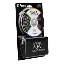 Драйвер Лента светодиодная 12V в комплекте с  ом FERON LS606, 60*SMD5050, 14,4W/m, IP20, (RGB), в комп 27722 - фото 77676