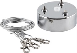 Светильник Подвес (соединитель для круглых накладных  ов серии AL699 и AL5000), длина 100см, серебро, 29723 - фото 77808