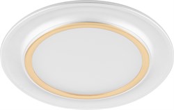 Светильник встраиваемый светодиодный, декоративный (ДВО) FERON AL613, 7W 4000К (белый), 230V, 560Lm, 28915 - фото 77850