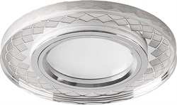 Светильник потолочный встраиваемый (ИВО) FERON CD959, под лампу с LED подсветкой 15LED*2835 SMD 4000 32649 - фото 77909