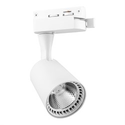 Светильник трековый светодиодный на шинопровод 8W, 720 Lm, 4000К, 35 градусов, белый, AL100 29508 - фото 77953