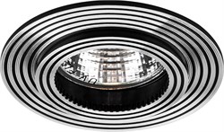 Светильник потолочный встраиваемый (ИВО) FERON DL240, классика MR16 G5.3, алюминий, круг, 80*80*25 м 18635 - фото 77984