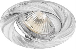 Светильник потолочный встраиваемый (ИВО) FERON DL6027, под лампу MR16 G5.3, хром, круг, 90*90*25 мм, 28875 - фото 78159