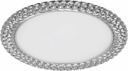 Светильник встраиваемый светодиодный, декоративный FERON AL9020, 12W 4000К (белый), 230V, 960Lm, IP2 28710 - фото 78205