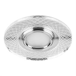 Светильник потолочный встраиваемый (ИВО) FERON CD970, под лампу с LED подсветкой 15LED*2835 SMD 4000 29666 - фото 78214