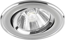 Светильник встраиваемый светодиодный, декоративный (ДВО) FERON AL621, 15W 4000К (белый), 230V, 1200L 29573 - фото 78301