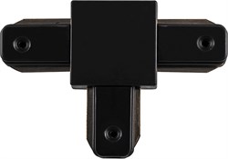 Коннектор Т-образный для шинопровода , черный , LD1003 10333 - фото 78429