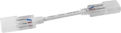 Соединитель для светодиодной ленты 230V LS720 ( 2835) , LD508 23356 - фото 79062