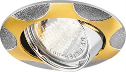 Светильник потолочный встраиваемый (ИВО) FERON 156T, классика MR16 G5.3, золото, круг, 80*80*20 мм, 17769 - фото 79321