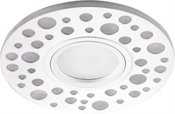 Светильник потолочный встраиваемый (ИВО) FERON CD989, под лампу с LED подсветкой 15LED*2835 SMD 4000 32668 - фото 79436