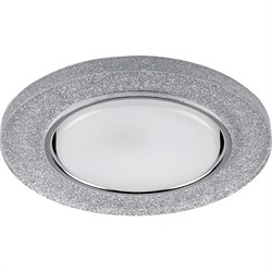 Светильник встраиваемый со светодиодной подсветкой 20LED*2835SMD 4000K, 15W GX53, без лампы, серебро 40518 - фото 79502