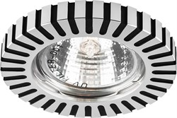 Светильник потолочный встраиваемый, MR16 G5.3 черный-алюминий,DL1022 20139 - фото 81135