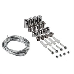 Подвес (соединитель для AL2113), длина 100см, серебро, LD510 21661 - фото 81147