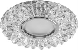 Светильник потолочный встраиваемый со светодиодной подсветкой 15LED*2835 SMD 4000K, MR16 50W G5.3, п 28985 - фото 81213