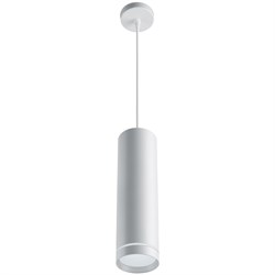 Светильник светодиодный на подвесе 15W, 1200Lm, 120 градусов белый, D80*H300 HL534 32685 - фото 81285