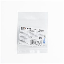 Наконечник плоский Изолированный (мама) РпИм 2,5-250, LD402-25250 (DIY упаковка 10 шт) 39366 - фото 81778