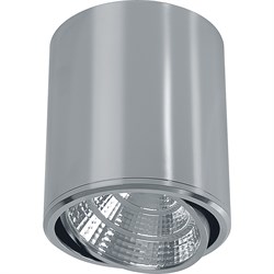 Светильник светодиодный 10W, 800Lm, 30 градусов, хром, поворотный, AL516 41026