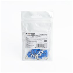 Наконечник кольцевой изолированный НКИ 2,5-4, LD403-254 (DIY упаковка 10 шт) 39369 - фото 81829