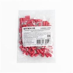 Наконечник вилочный изолированный НВИ 1,5-3 (ОПТ упаковка 100 шт), LD404-153 39424 - фото 81874