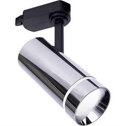 Светильник трековый светодиодный на шинопровод 12W, 1080 Lm, 4000К, хром, 80 градусов, AL106 41050 - фото 82681