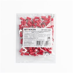 Наконечник вилочный изолированный НВИ 1,5-5 (ОПТ упаковка 100 шт), LD404-155 39426 - фото 83314