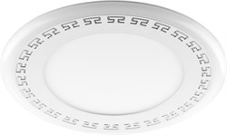 Светильник встраиваемый светодиодный 6W, 480Lm, белый (4000К) и зеленый, AL2440 29591 - фото 83466