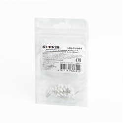 Наконечник штыревой втулочный изолированный НШВИ 0,5-8, LD405-058 (DIY упаковка 25 шт) 39374 - фото 83470