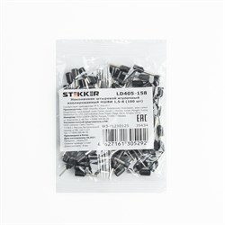 Наконечник штыревой втулочный изолированный НШВИ 1,5-8 (ОПТ упаковка 100 шт), LD405-158 39434 - фото 84787