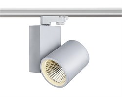 ARIS 43/930 BBL 60гр. GA69, черный  - светодиодный трековый светильник TL-20000030013300 - фото 85367