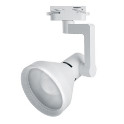 Светильник AL193   трековый под лампу E27, белый 41597 - фото 85687