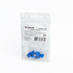 Наконечник вилочный изолированный НВИ 2,5-4, LD404-254 (DIY упаковка 10 шт) 39372 - фото 85857