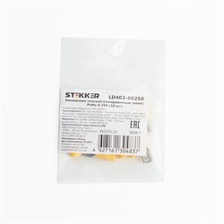 Наконечник плоский Изолированный (мама) РпИм 6-250, LD402-60250 (DIY упаковка 10 шт) 39367 - фото 85873