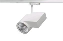 VS TrackLED 28W/840 36гр 28Вт 4000K CRI85 Ga69 СВЕТИЛЬНИК белый-светодиодный трековый светильник 20000030016874 - фото 86589