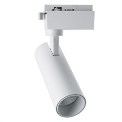 Светильник трековый светодиодный на шинопровод 24W, 2160 Lm, 4000К, 35 градусов, белый, AL140 со встроенным драйвером 41611 - фото 87704