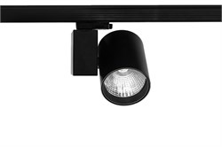 ARIGY 40/840 38гр. GA69 черный - трековый светодиодный светильник TL-20000030015945 - фото 87971