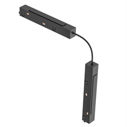 Коннектор гибкий MAG-ORIENT-CON-FLEX-POWER (BK) (Arlight, IP20 Пластик, 3 года) 033638 - фото 88062