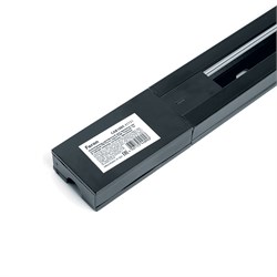 Шинопровод для трековых однофазных светильников, черный, 3м, в наборе токоввод, заглушка, крепление, CAB1005 Артикул 41733 41733 - фото 88411