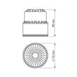 Светодиодный модуль SP-POLO-15W White 40deg (2-3) (Arlight, Металл) 020877 - фото 88698