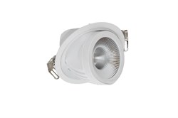 STYLE 25/935 40гр. d=152мм, белый - встраиваемый выдвижной светодиодный светильник DL-20000030016797