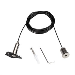 Подвес MAG-HANG-25-L3000 (SL) (ARL, Металл) 033252 - фото 89366