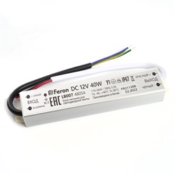 Трансформатор электронный для светодиодной ленты 40W 12V IP67 (драйвер), LB007 48054 - фото 89986