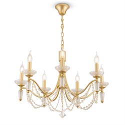 Люстра Freya FR2009PL-07G FR2009PL-07G - фото 90182