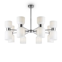 Подвесной светильник Freya FR5203PL-16CH FR5203PL-16CH - фото 91384