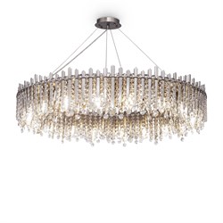 Подвесной светильник Maytoni MOD036PL-18N MOD036PL-18N - фото 91608